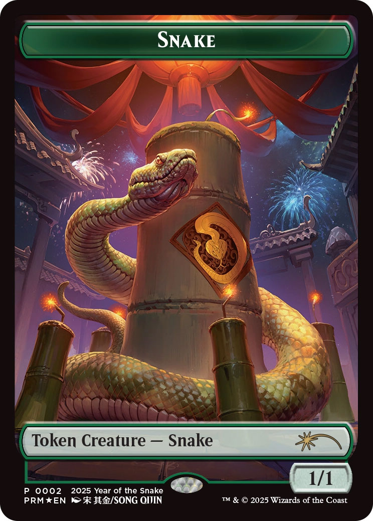 Snake Token