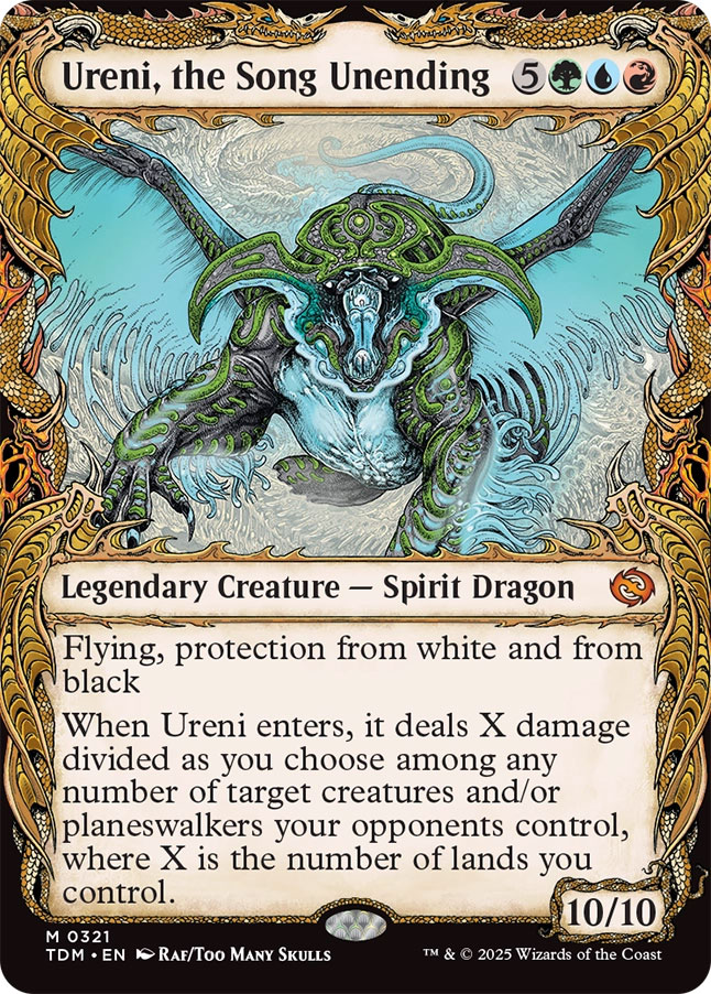Ureni, the Song Unending