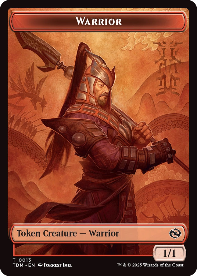 Warrior Token