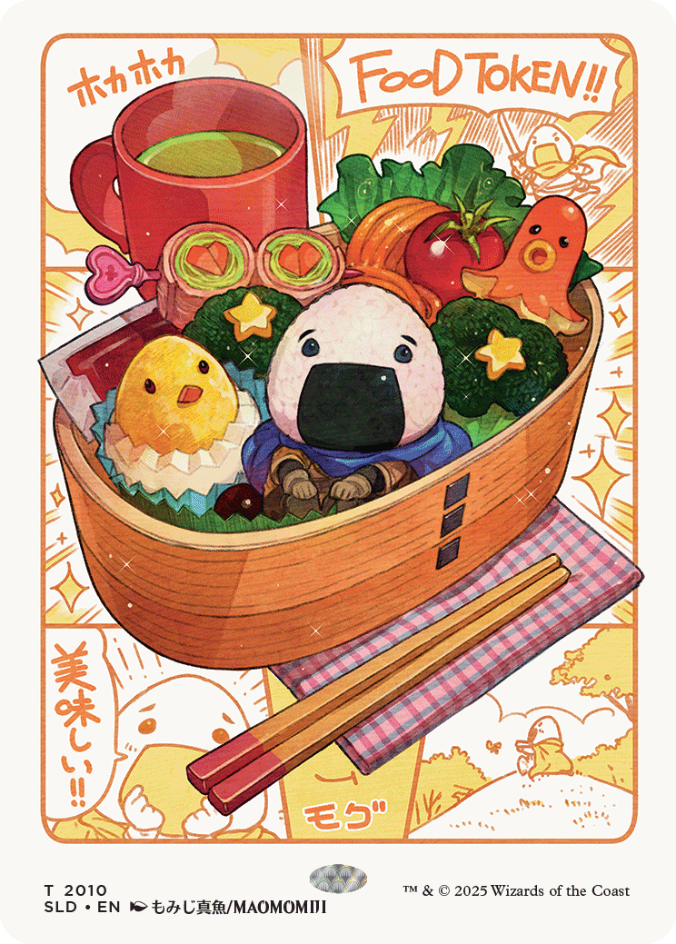Food Token