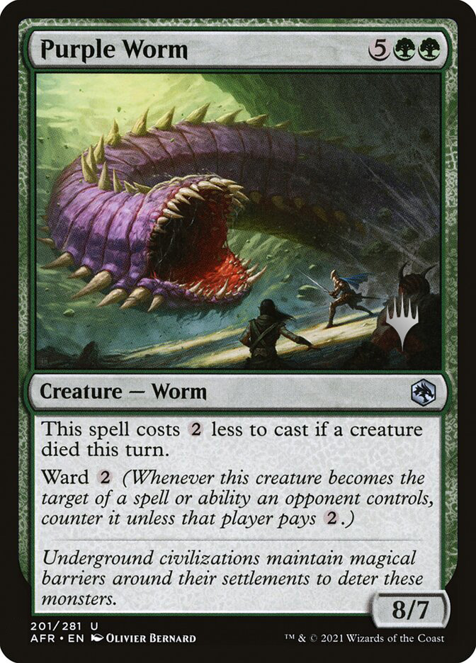 Purple Worm