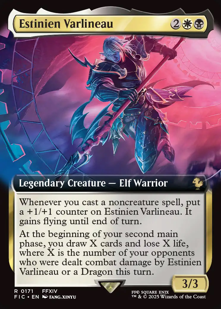 Estinien Varlineau