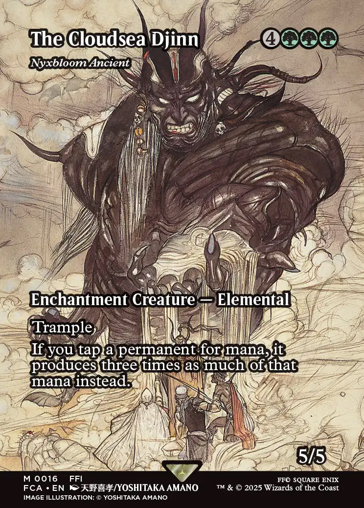 Nyxbloom Ancient