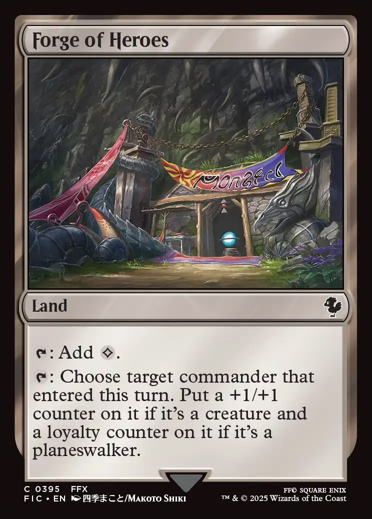 Forge of Heroes