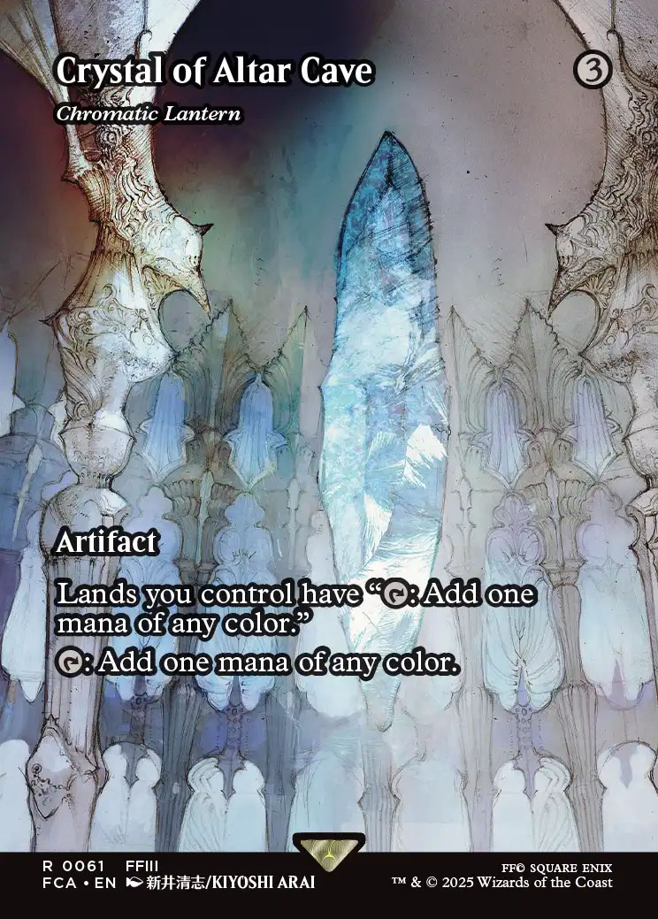 Chromatic Lantern