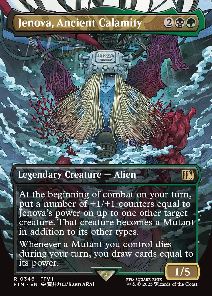 Jenova, Ancient Calamity