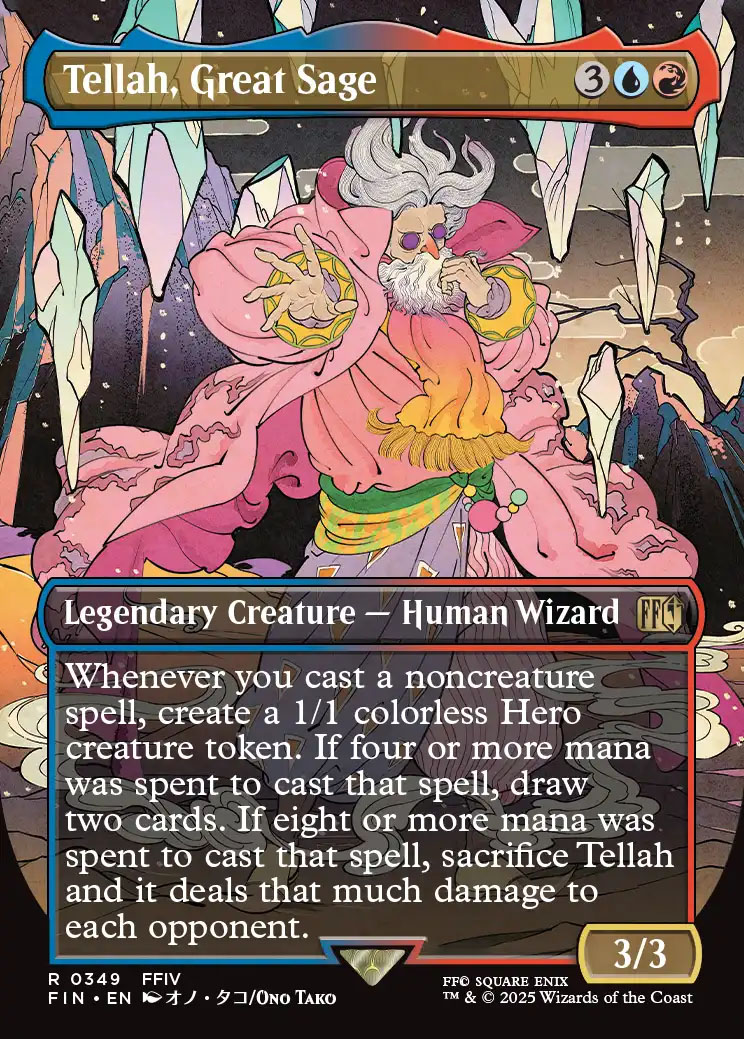 Tellah, Great Sage