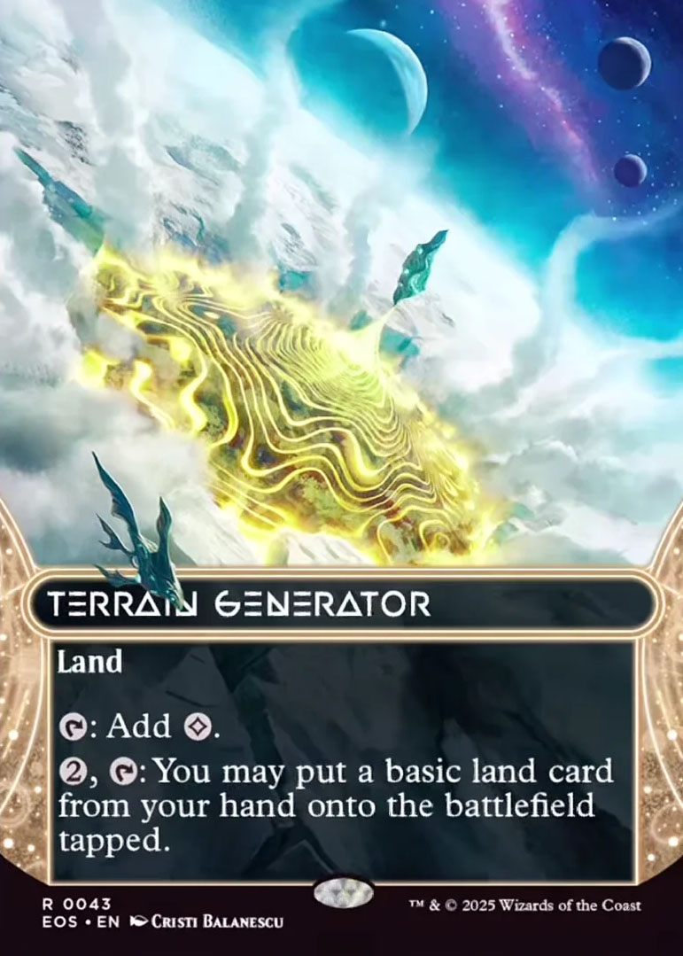 Terrain Generator