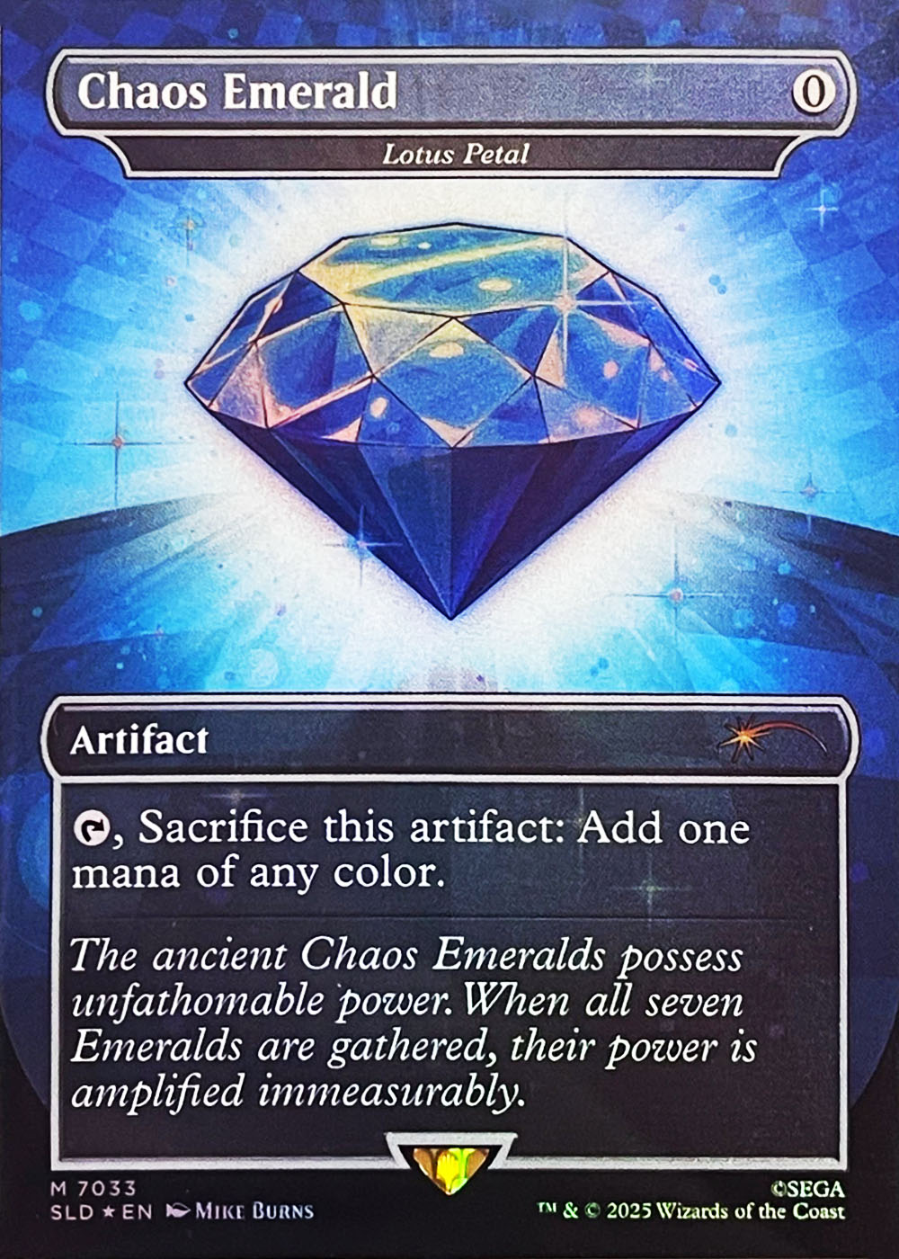 Lotus Petal
