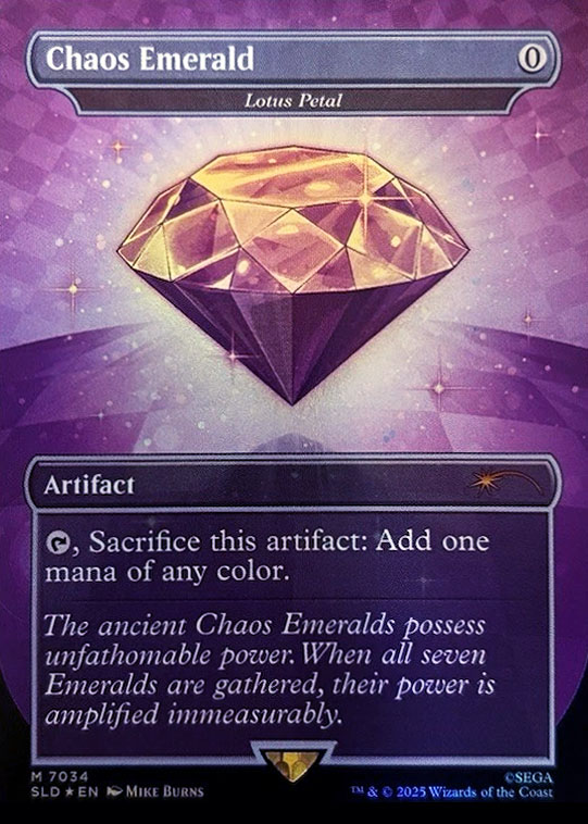 Lotus Petal