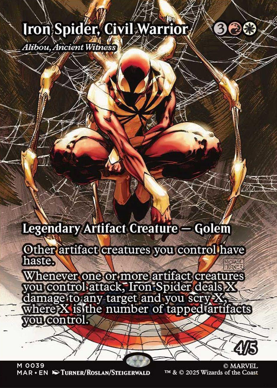 Alibou, Ancient Witness