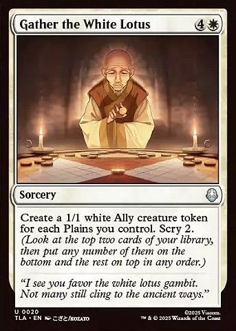 Gather the White Lotus