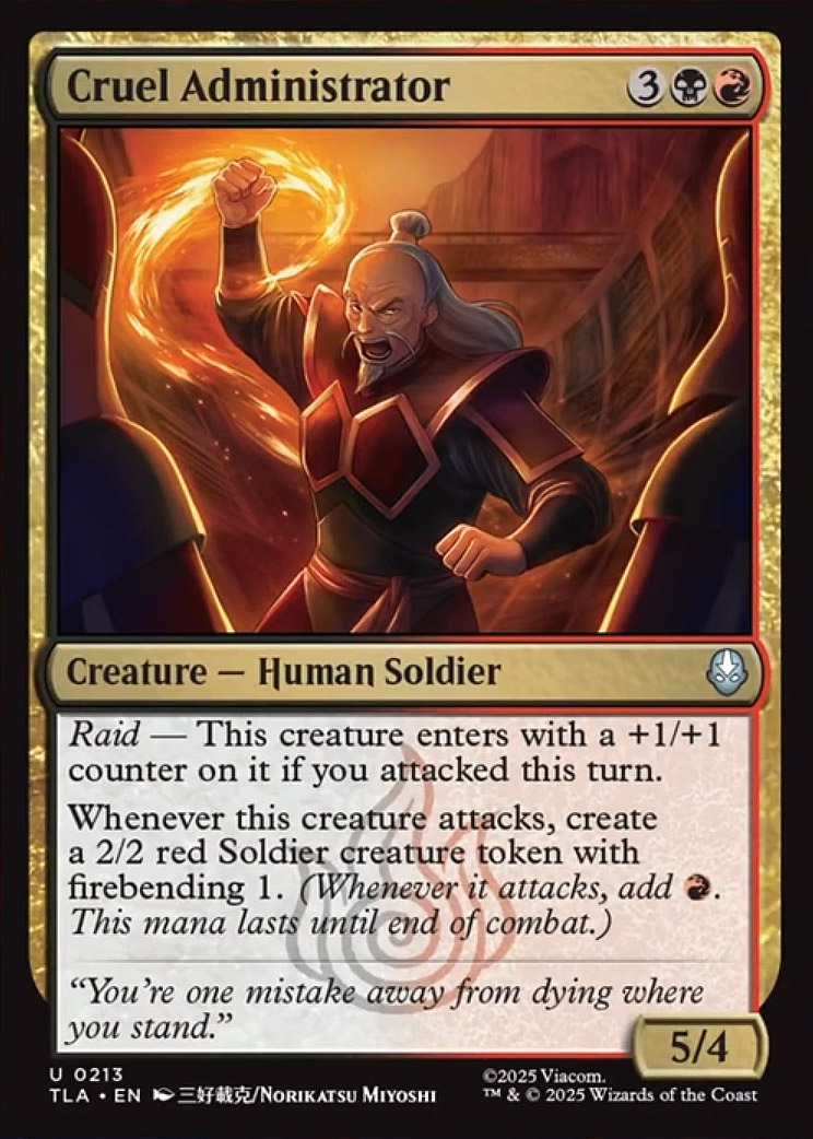 Cruel Administrator