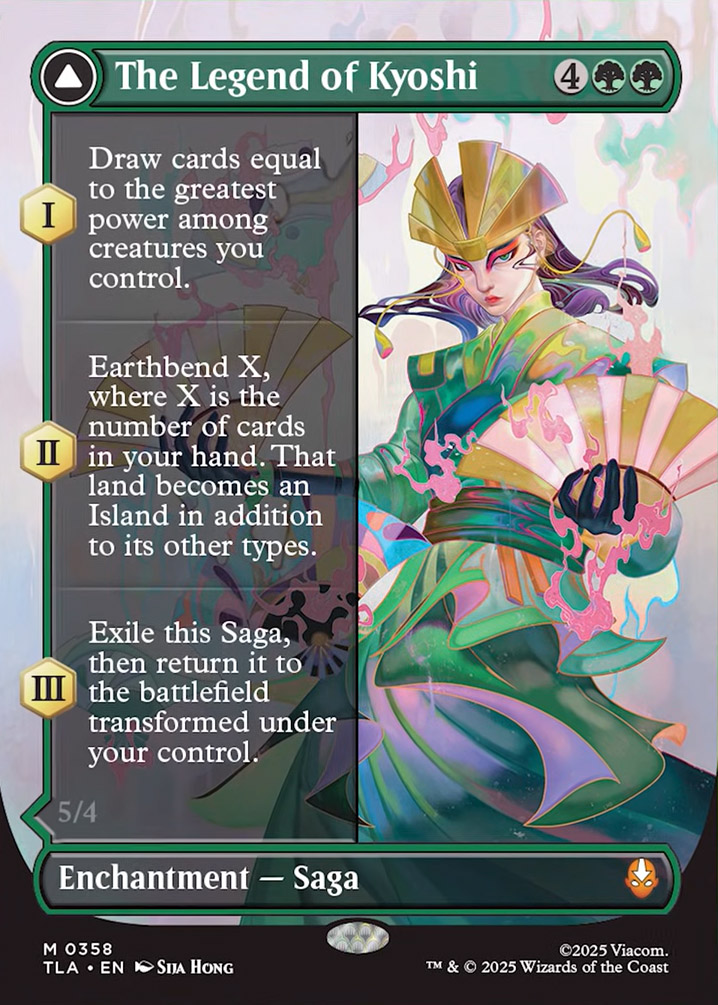 The Legend of Kyoshi