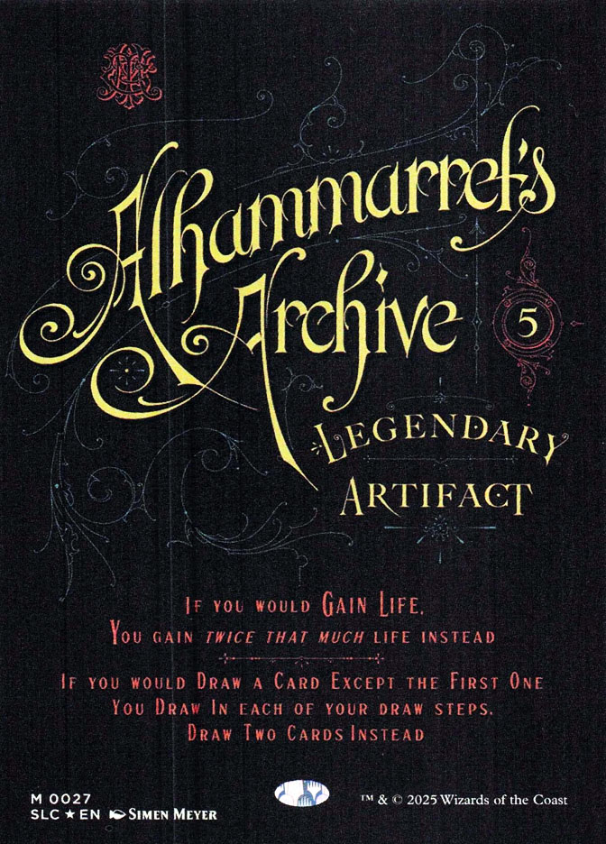 Alhammarret's Archive