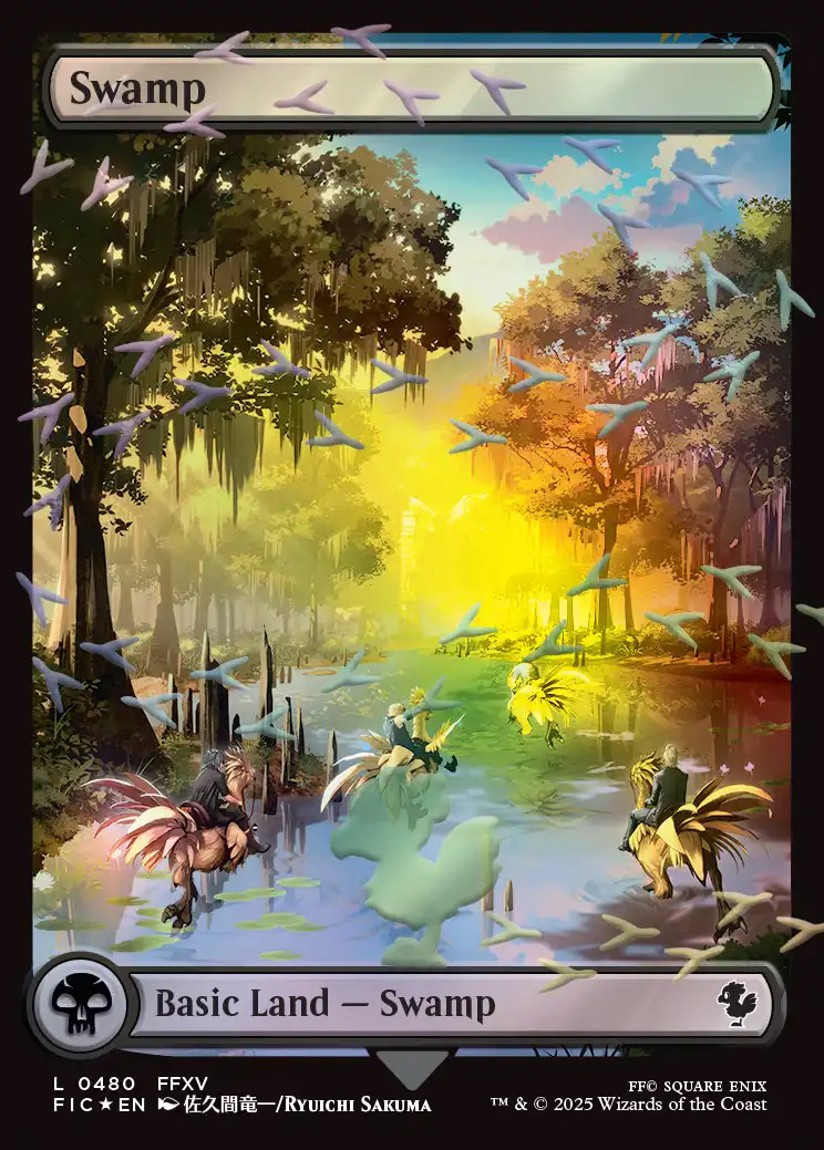 Swamp
