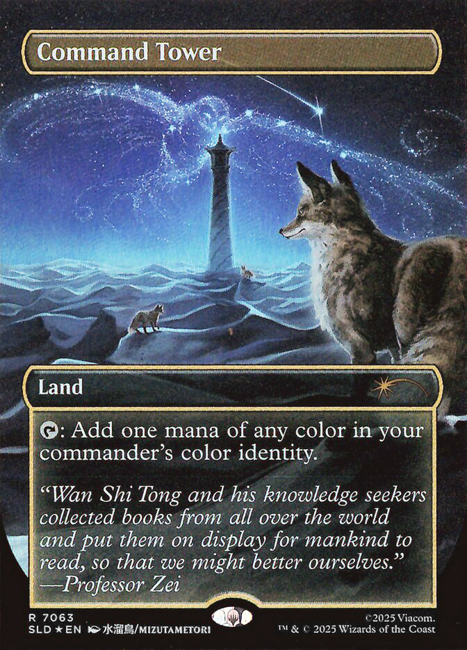 Command Tower