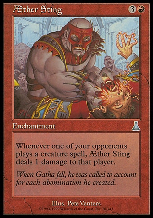 Aether Sting