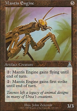 Mantis Engine