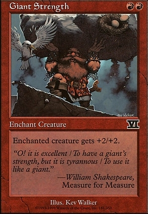 Giant Strength