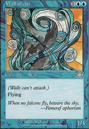 Wall of Air