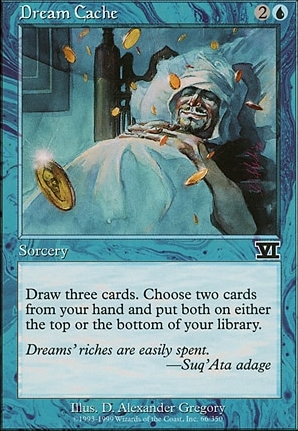 Dream Cache