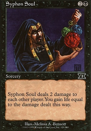 Syphon Soul