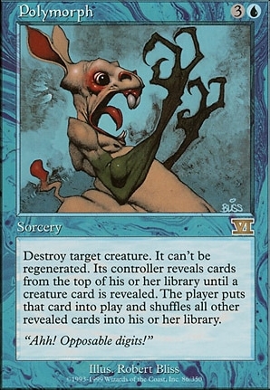 Polymorph