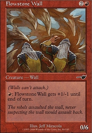 Flowstone Wall