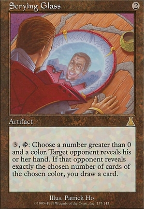 Scrying Glass