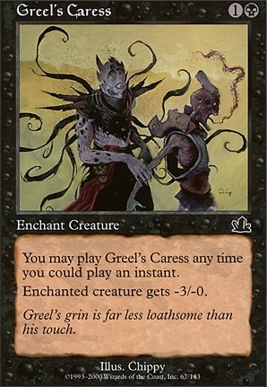 Greel's Caress