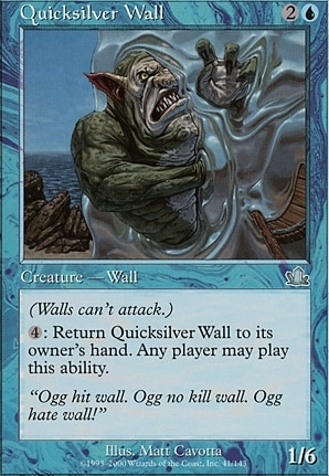 Quicksilver Wall