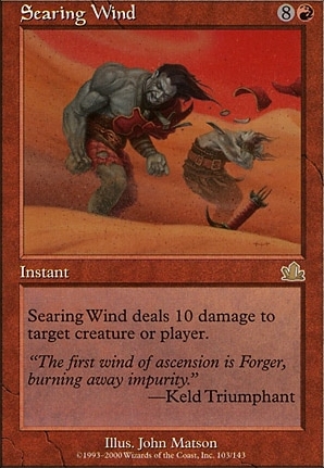 Searing Wind