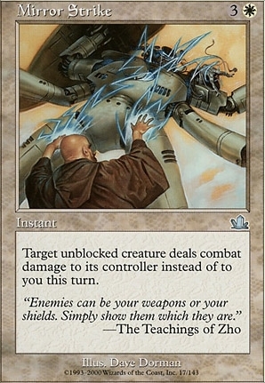 Mirror Strike