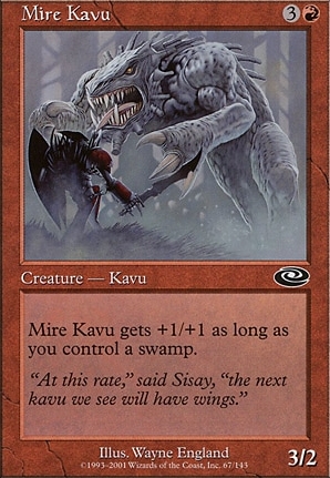 Mire Kavu