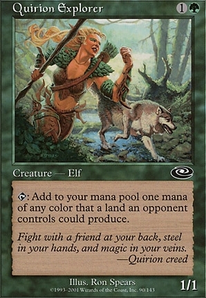 Quirion Explorer