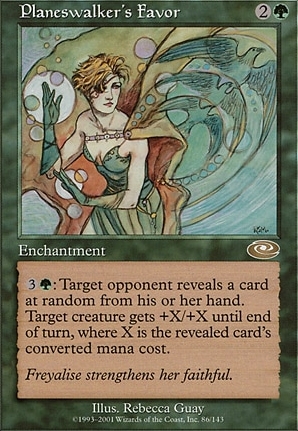 Planeswalker's Favor