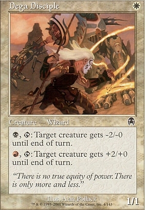Dega Disciple