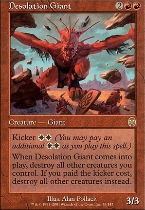 Desolation Giant