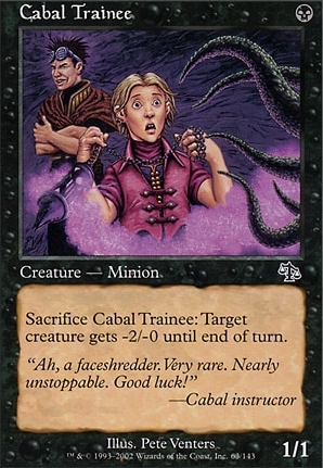 Cabal Trainee