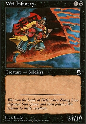 Wei Infantry