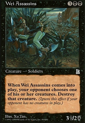 Wei Assassins