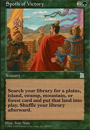 Spoils of Victory