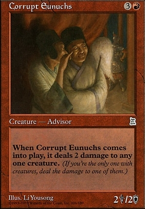 Corrupt Eunuchs