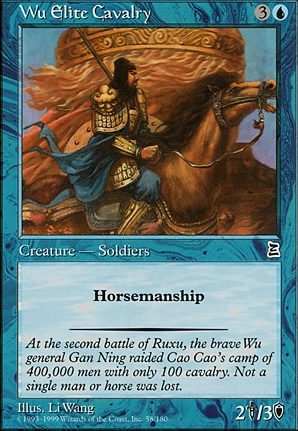 Wu Elite Cavalry