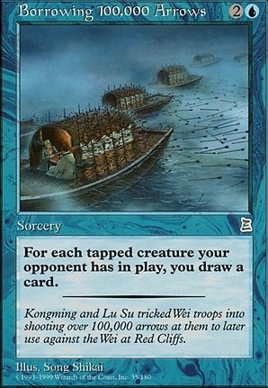 Borrowing 100,000 Arrows