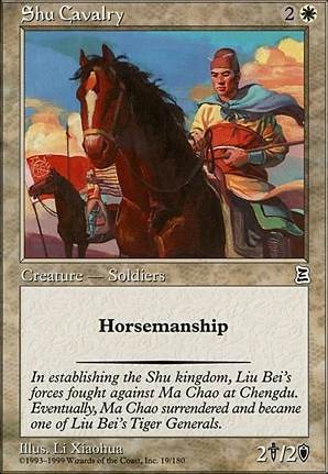 Shu Cavalry