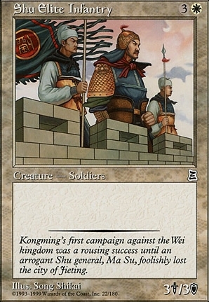 Shu Elite Infantry