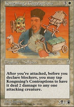 Kongming's Contraptions