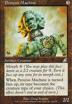 Proteus Machine